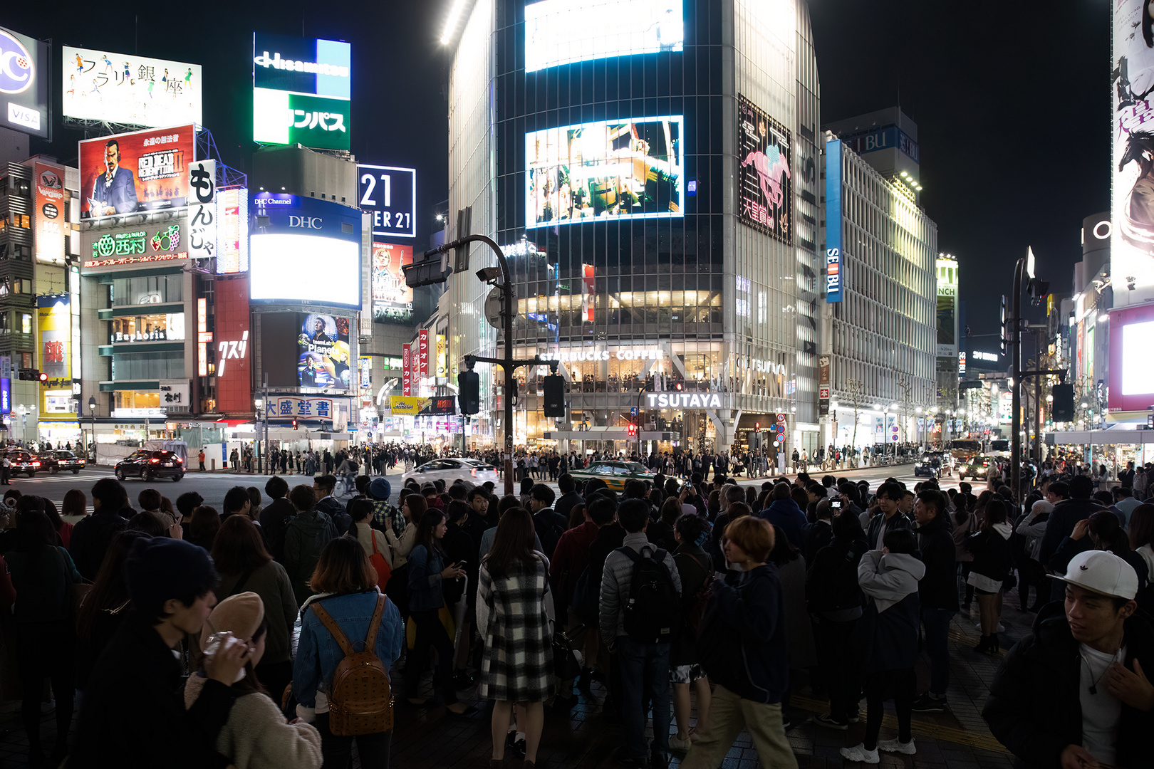 Nächte in der Stadt: Tokio (I)