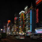 Nächte in der Stadt: Tokio (II)