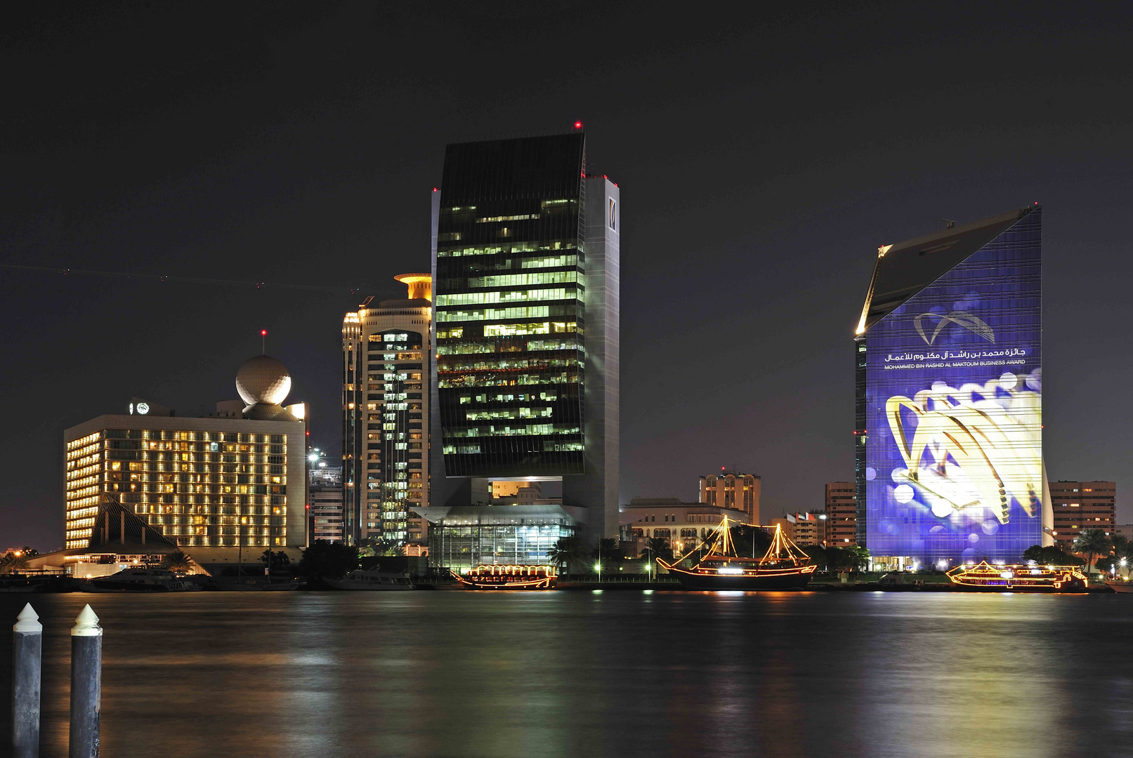 Nächtlicher Spaziergang am Dubai Creek