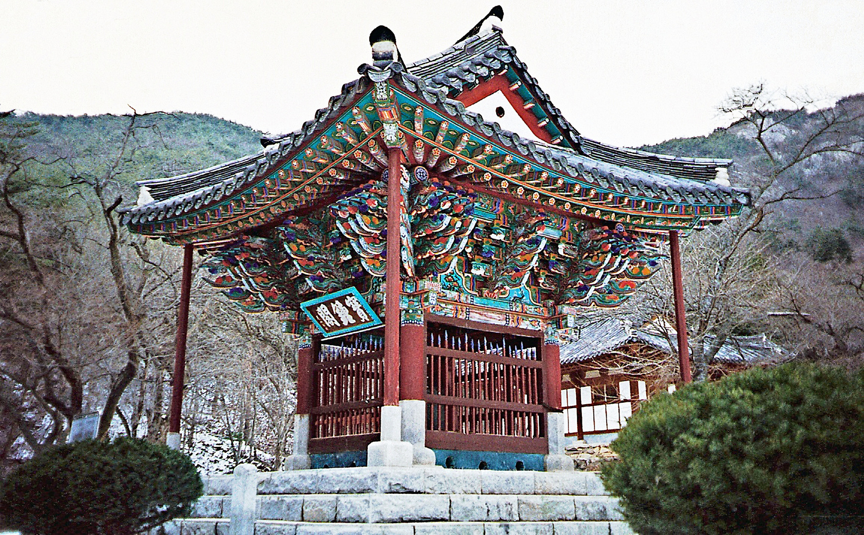 Naesosa Tempel (MW 1997/2 - k)