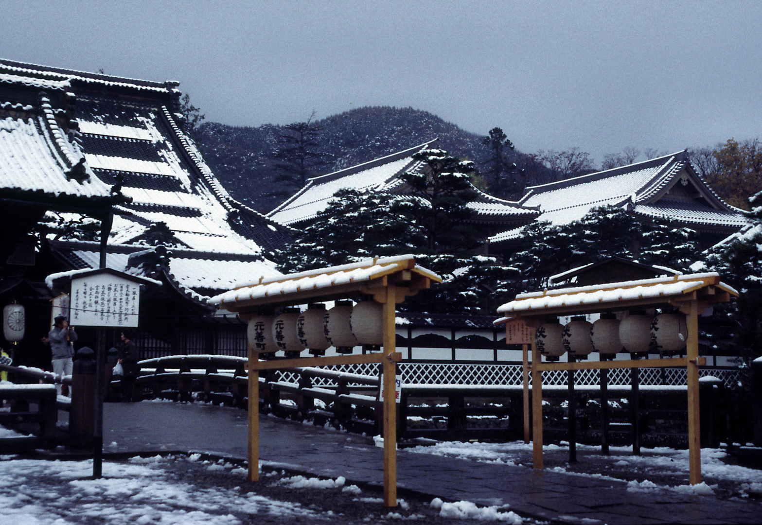 Nagano 02