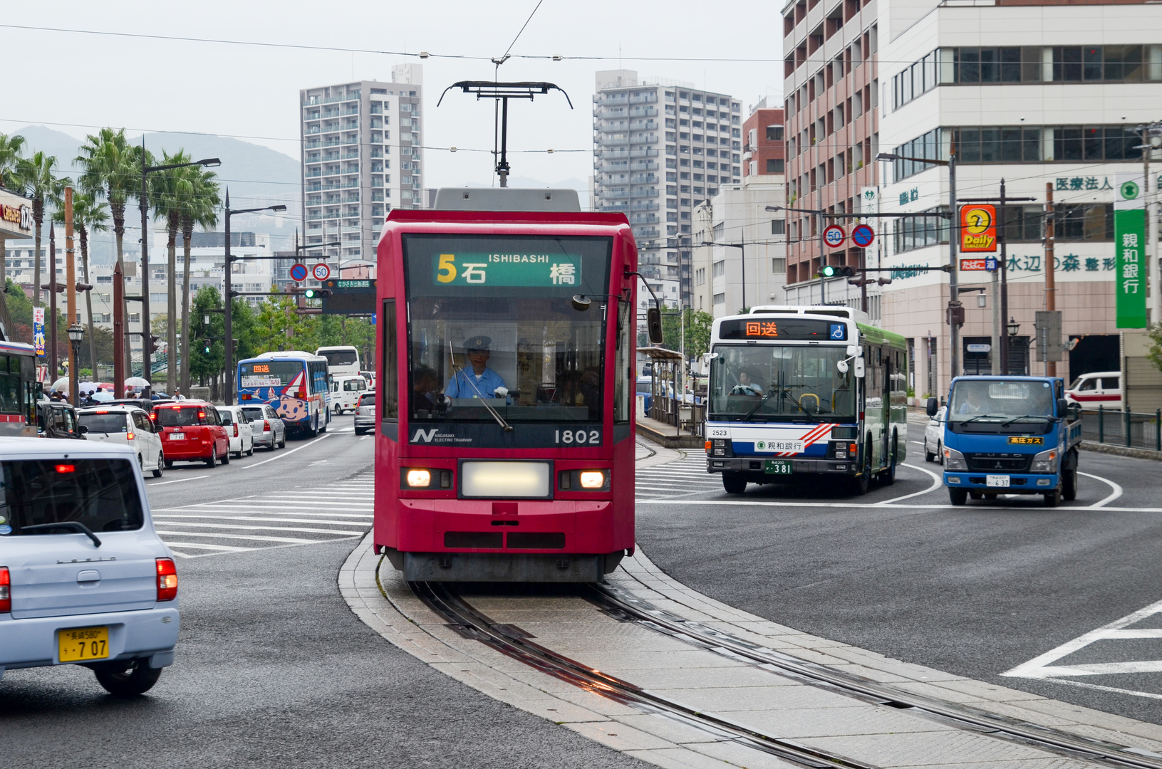 Nagasaki