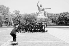 Nagasaki - Peace Memorial Park -