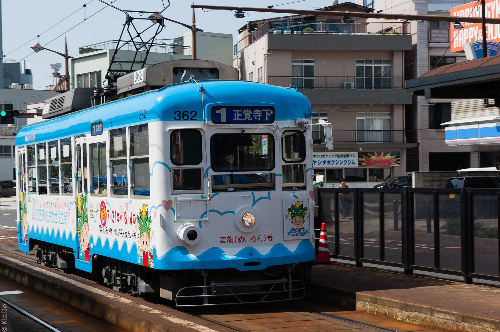 Nagasaki - Strassenbahn