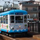 Nagasaki - Strassenbahn