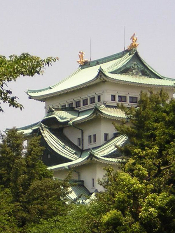 Nagoya Castle