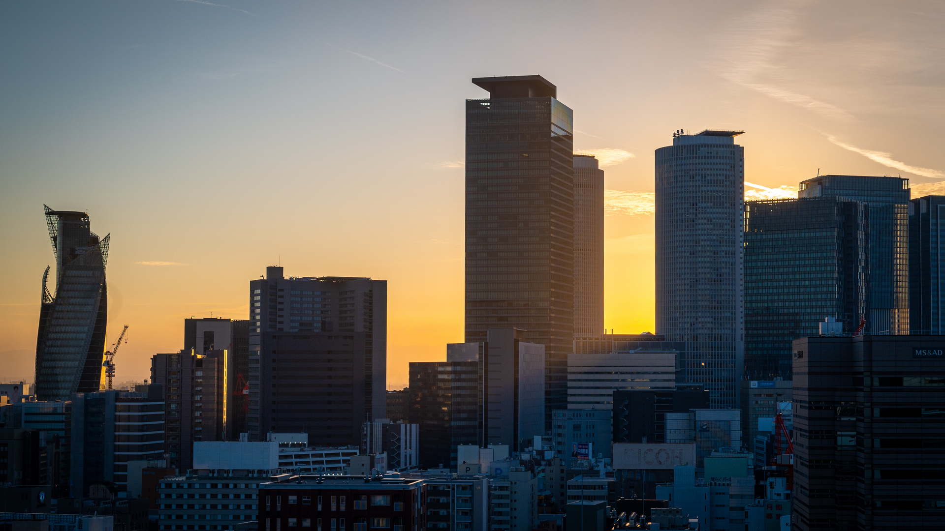 Nagoya Station