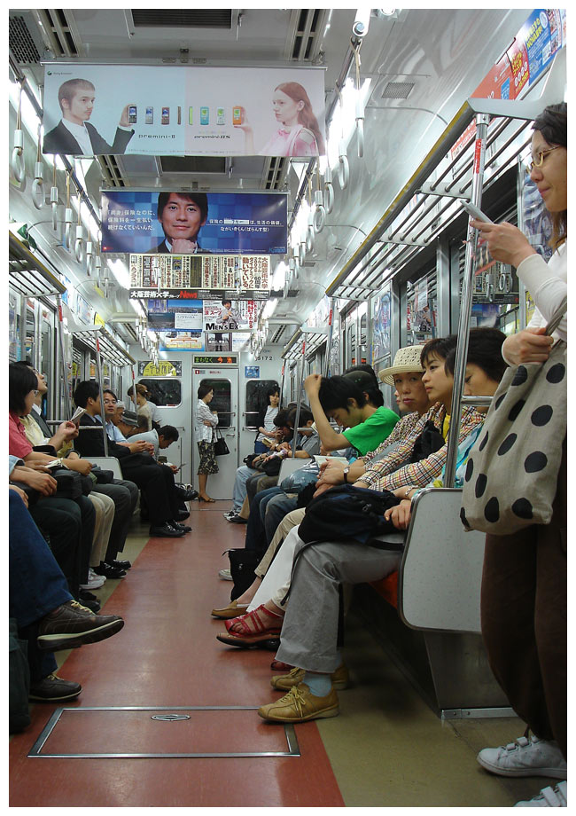 Nagoya Subway