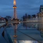 Nagoya TV-Tower