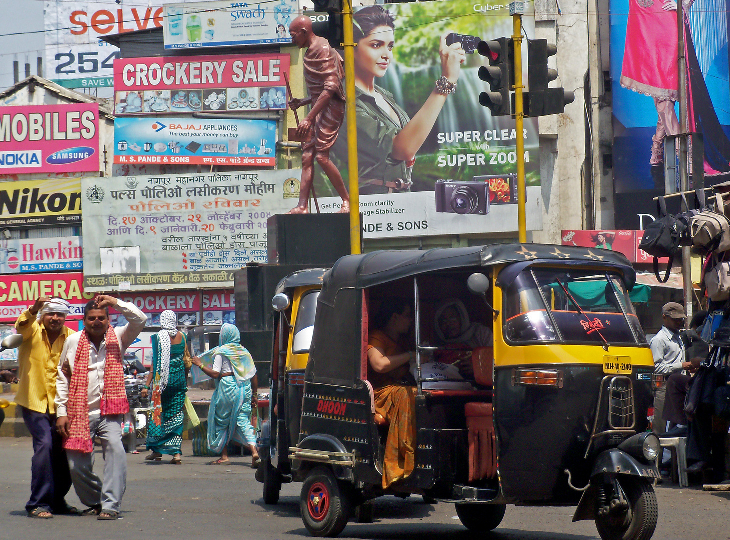 Nagpur