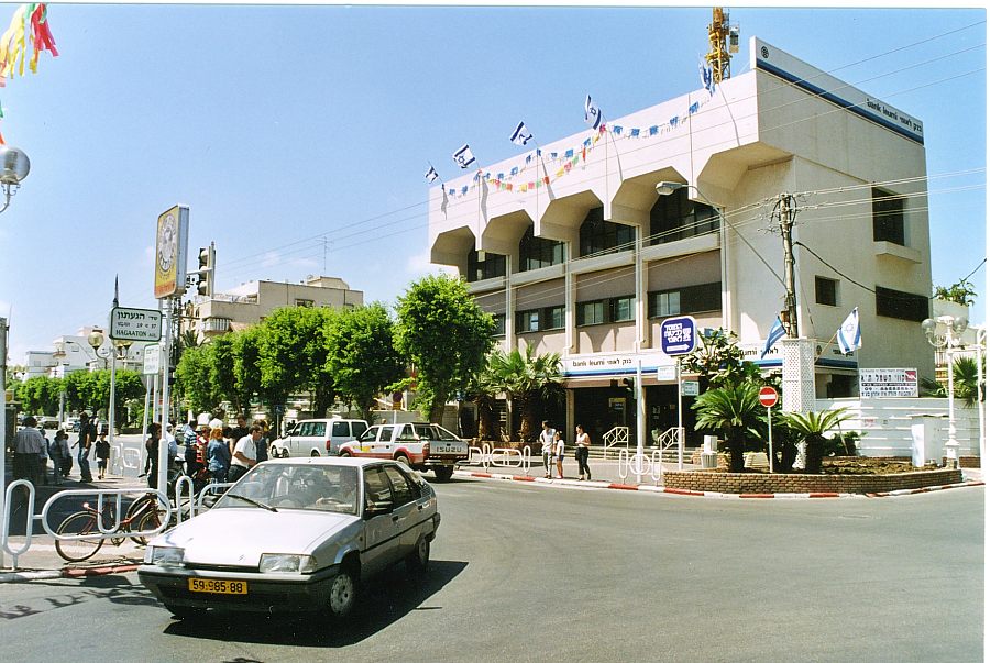 Nahariya 1