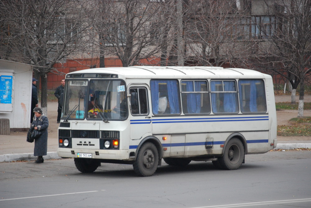 Nahverkehr in der Ukraine