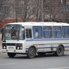 Nahverkehr in der Ukraine