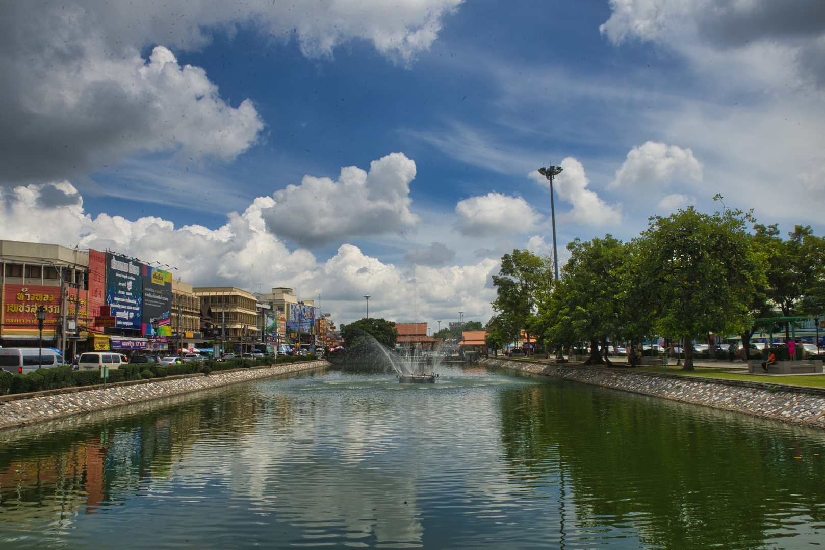 Nakhon Ratchasima - Wassergraben in der Altstadt