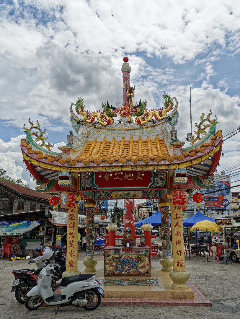 Nakhon Ratchasima - Wat Chaeng Shrine