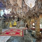 Nakhon Ratchasima - Wat Phayap cave