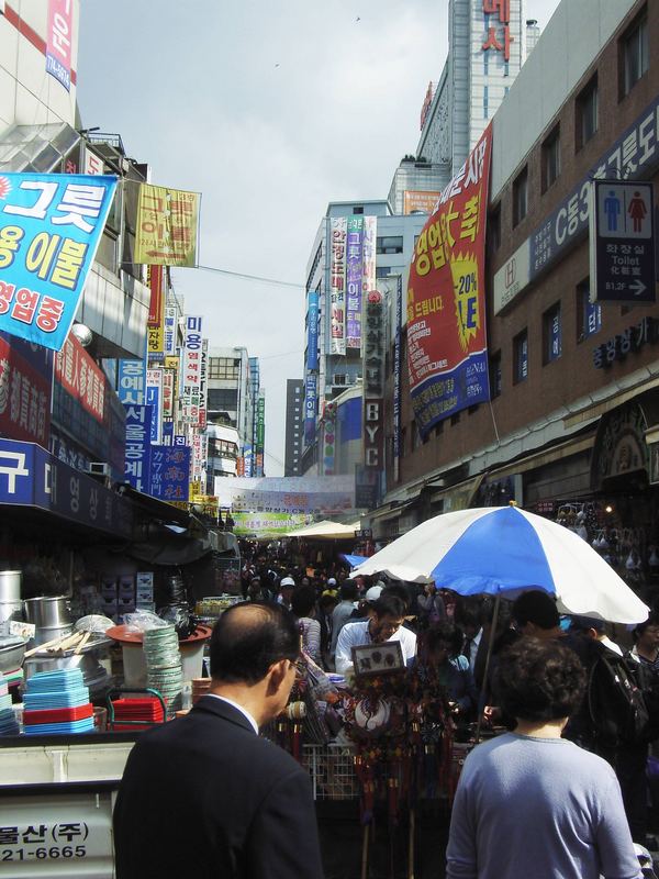 nambemuun markt Seoul