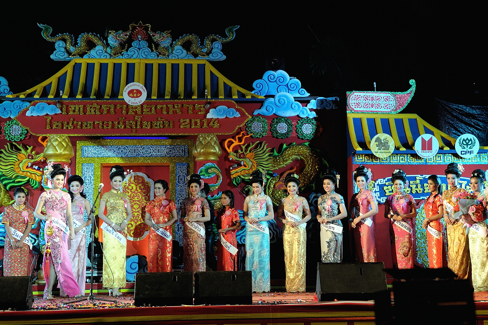 Nang Nopphamat contest in Sukhothai