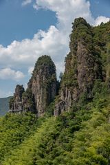 Nanjianyan Mountains