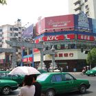 Nanjing Downtown 2