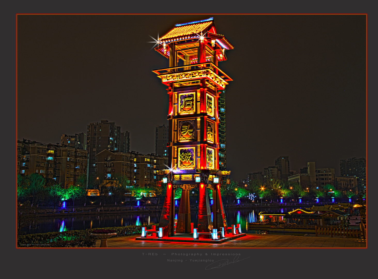 Nanjing Jiangsu - HDR