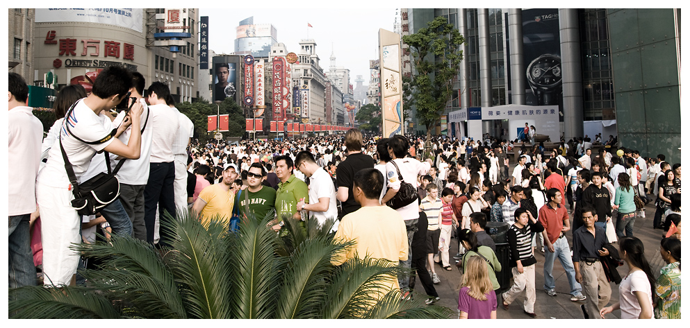 Nanjing Lu