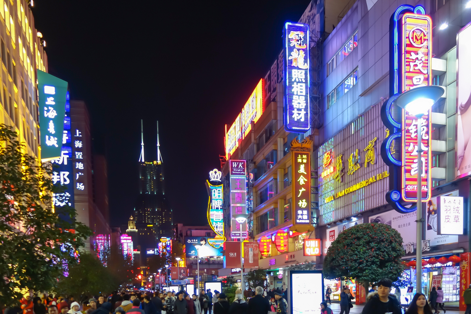 Nanjing Lu east, Shanghai