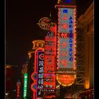 Nanjing Road #1