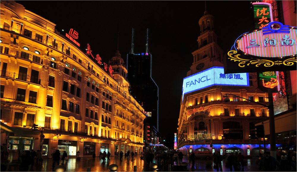 Nanjing Road 1