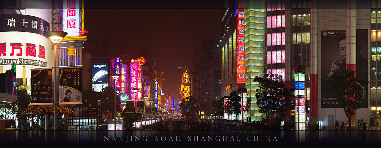 Nanjing Road