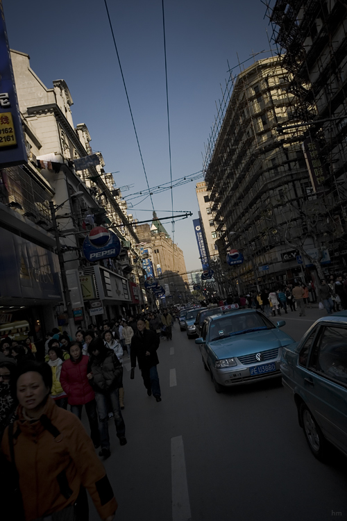 nanjing road (east)