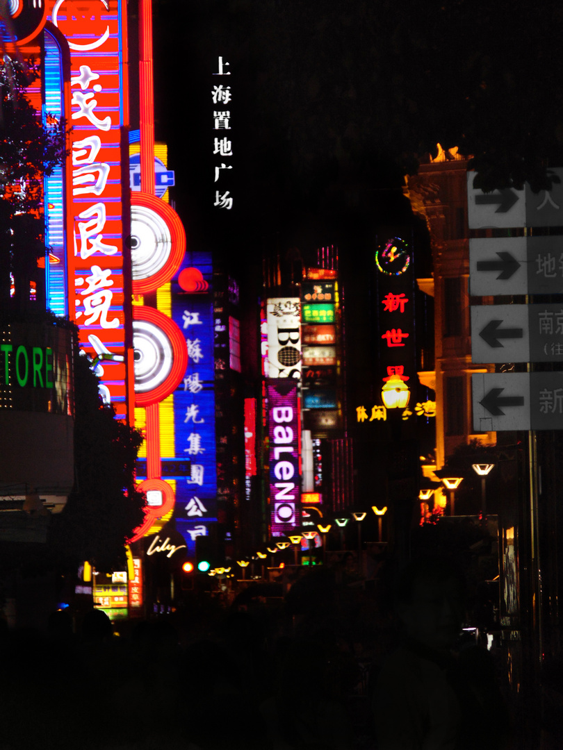 Nanjing Road Shanghai