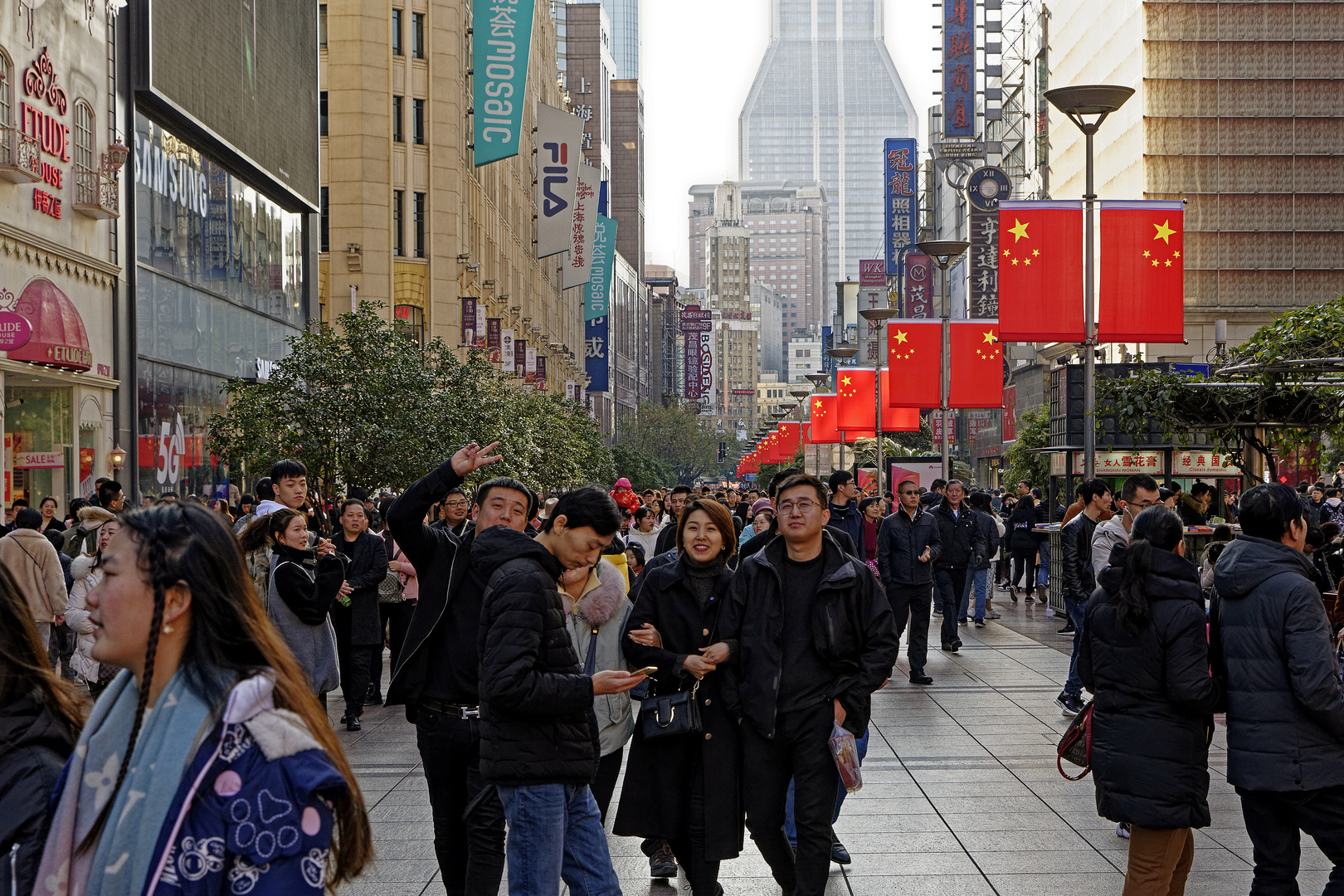 Nanjing Road Shanghai