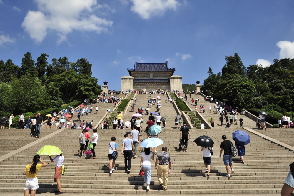 Nanjing Sun Yat Sen Memorial 20180830