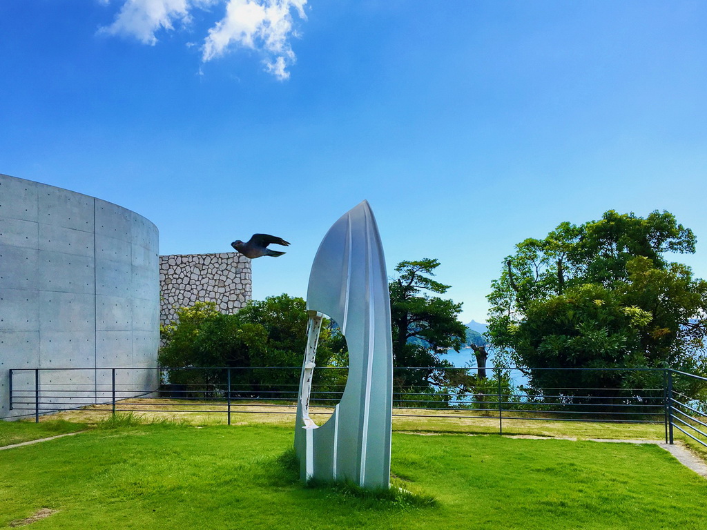 Naoshima (Japan)