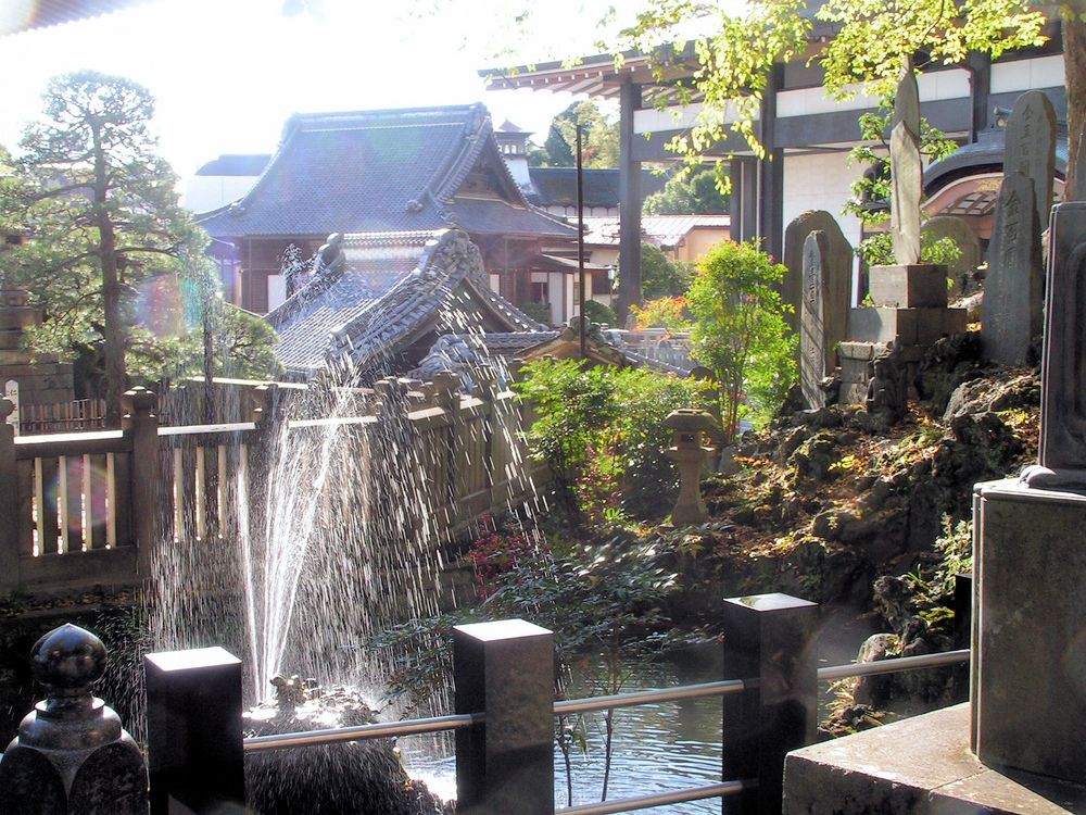 Naritasan Shinshoji Tempel