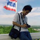 User Profile Photo