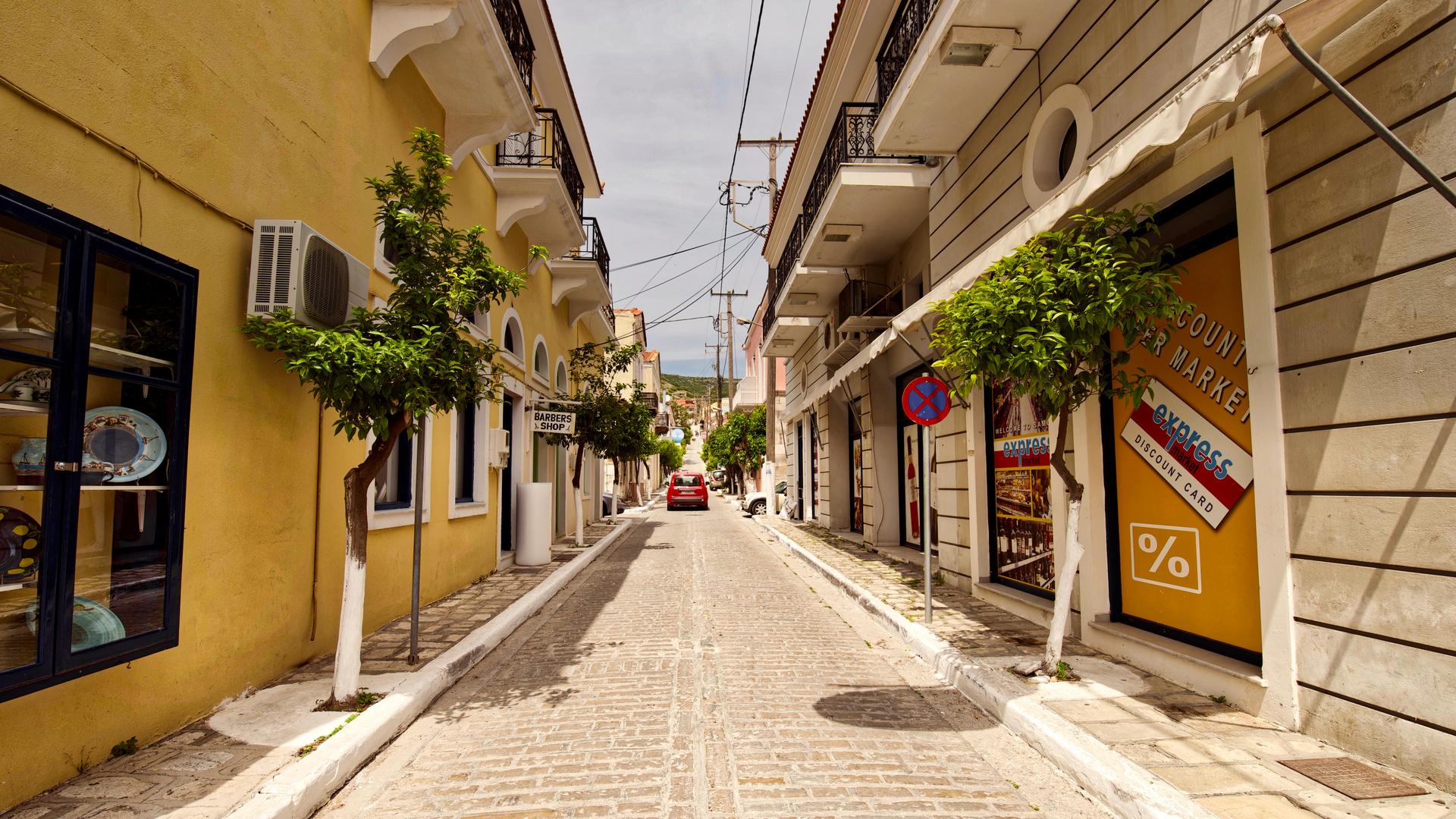 Narrow street