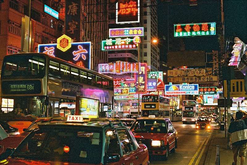 Nathan Road