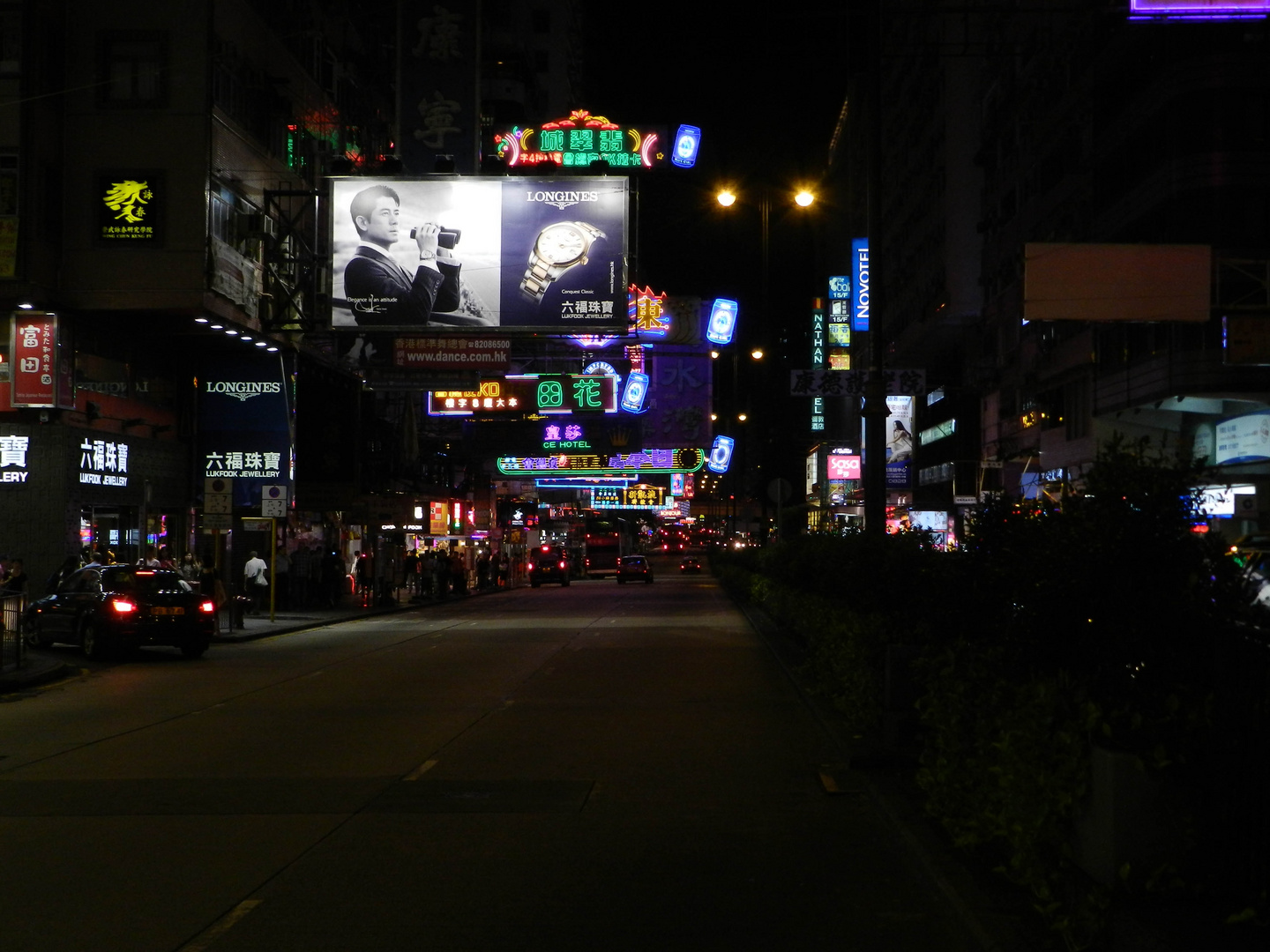 Nathan Road