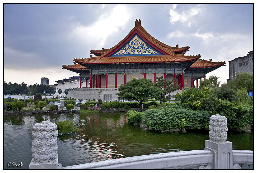 National Chiang Kai-Shek Cultural Center