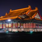 National Concert Hall Taiwan