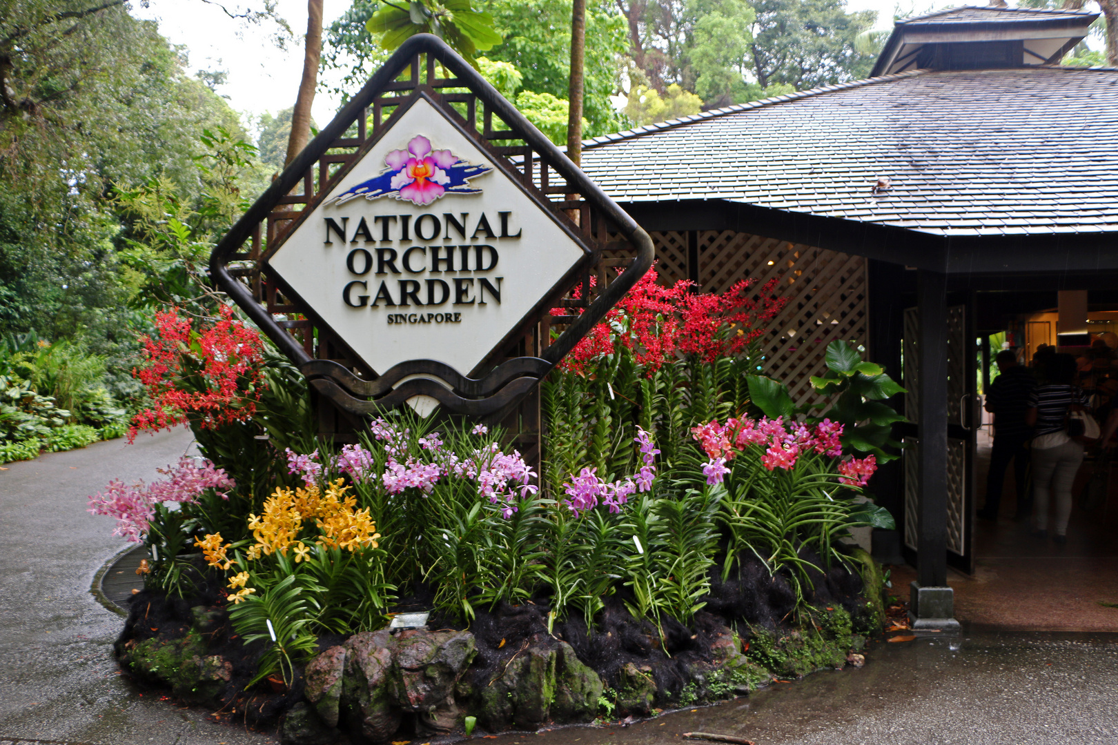 National Orchid Garden