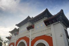 National Revolutionary Martyrs' Shrine