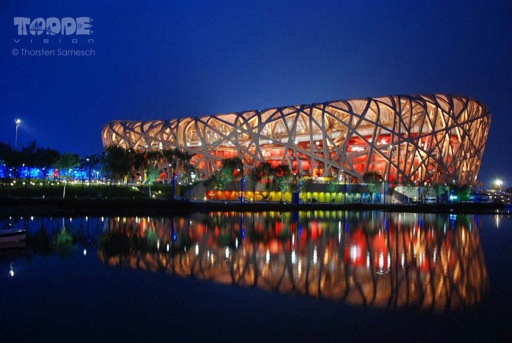 National Stadium (Vogelnest)