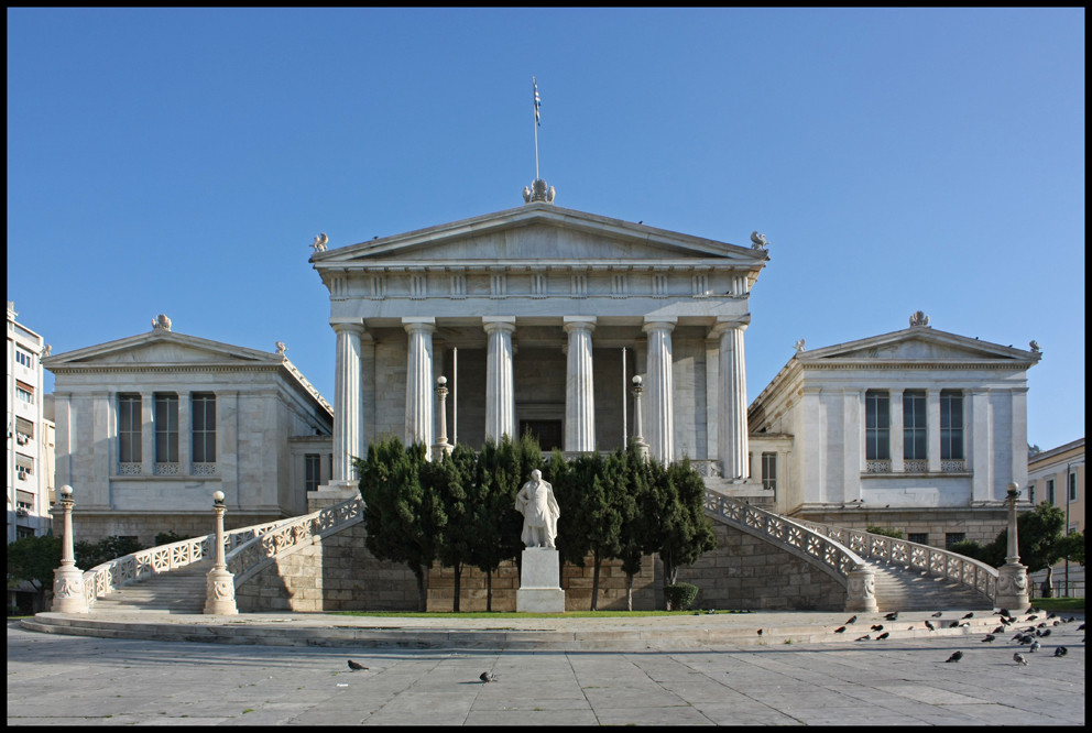 Nationalbibliothek in Athen II