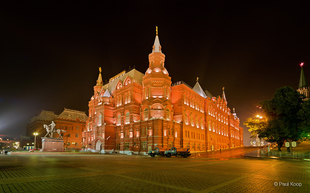 Nationalmuseum Moskau - DRI