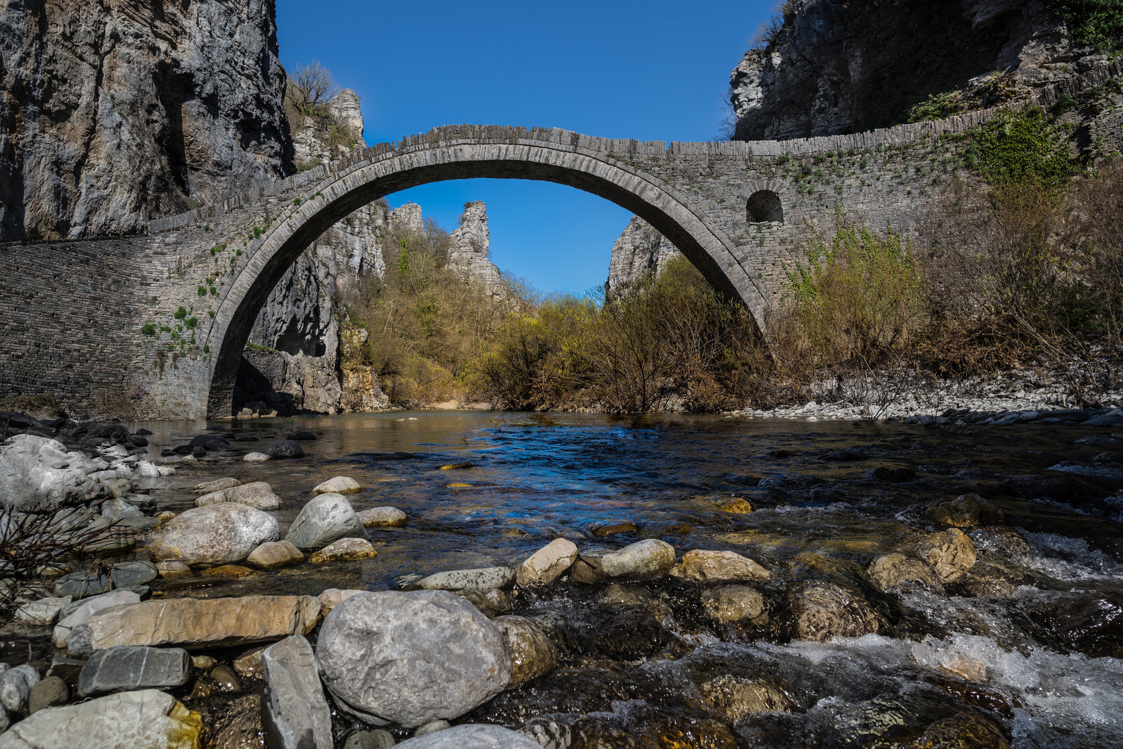 natural park zagoria greece