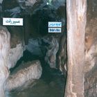 Natural wonders/ Caves