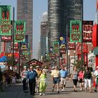 Navy Pier